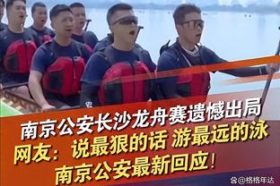 前场红，后场蓝！这是哪年的哪支队伍，首发11人你能认全吗？